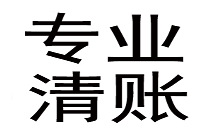 为李女士成功追回20万旅游退款